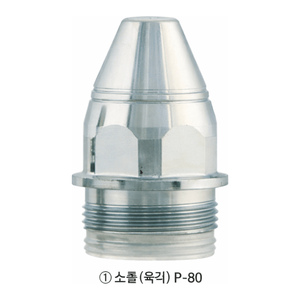 Boquilla de Plasma y Electrodo para Equipos de Soldadura y Corte P-80/30A - Product Image 3