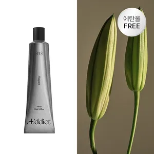 30ml Parfum Unisexe Solide ADDCT Naked Muguet 313 (RENOUVELLEMENT) Haute Qualité Bon pour Hommes et Femmes - Product Image 1