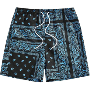 Shorts de bain pour hommes grande taille à imprimé géométrique Modern Movements - Taille mi-haute avec cordon de serrage, extensible dans 4 directions, respirant et séchage rapide - Product Image 1