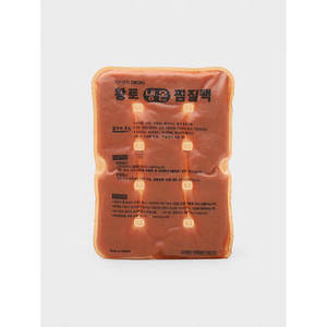 Yellow Clay Steaming Pack Ice Pack for Effective Relief