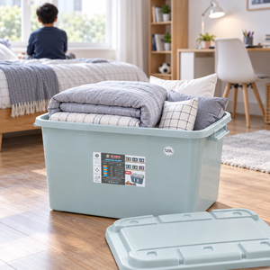 Boîte de rangement en plastique écologique de 120 L avec couvercle, bac de rangement rectangulaire pour literie avec roulettes pour chambre à coucher, design minimaliste - Product Image 1
