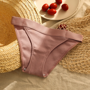 Culottes de bikini côtelées roses pour femmes, taille mi-haute, sans couture, en coton et élasthanne, style basique, sous-vêtements quotidiens - Product Image 1