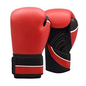 Gants de boxe en cuir PU personnalisés, gants d'entraînement et de combat, équipement de boxe pour arts martiaux, fournisseur OEM - Product Image 1