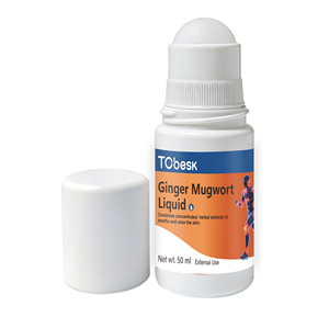 Huile de massage corporelle chauffante naturelle au gingembre et à l'armoise, soulagement apaisant, soin corporel liquide aux herbes de gingembre et d'armoise - Product Image 6