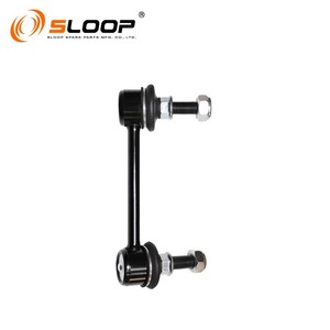 CLN-95R REAR R sway bar link for Infiniti - Product Image 4