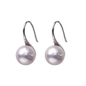Pendientes de Perlas de Agua Dulce de 10-11 mm, Reforzados, con Luz Intensa, Femeninos, Sai Australianos, Blancos, Aguja de Plata S925, Belleza Impecable - Product Image 5