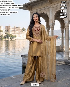 Elegante Salwar Kameez de Seda Color Oliva con Adornos de Cuentas, Estilo Tradicional Holgado para Mujer, Ropa Casual de India y Pakistán 220805 - Product Image 3