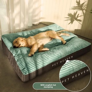 Washable Solid Eco-friendly <strong>Dog</strong> <strong>Bed</strong> Mat for Large <strong>Dogs</strong> Winter Warm Memory Foam Filled Four Seasons Removable Pet <strong>Bed</strong> - Product Image 4