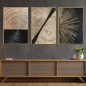 Modern Bamboo Wooden Wall <b>Art</b> Set Minimalist Rectangle Frame Gold Finish Home Decoration Multi-piece Package <b>Large</b> 33-40 Inch - Product Image 5