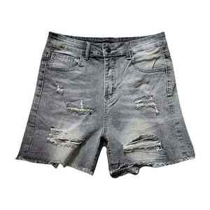 Pantalones Cortos de Mezclilla para Hombre, Estilo Casual, Corte Relajado, Cómodos, Ligeros, para Uso Diario de Verano, Estilo Urbano - Product Image 2