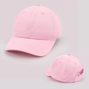 Custom logo Cotton Sun protection <b>Waterproof</b> <b>Hat</b> for Toddler Boys Baby Girls Summer <b>Hat</b> Adjustable Laser Perforated Baseball - Product Image 6