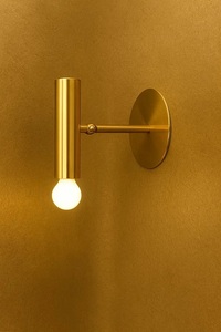 Minimalist Brass Wall <b>Sconce</b> Geometric Design Indoor <b>Lighting</b> Fixture For Bedroom Home Decor - Product Image 3