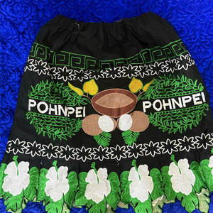 Pantalones Largos Tradicionales de Polinesia, Hawái, Samoa y Pohnpei, con Bordado Completo, Transpirables, con Cordón Ajustable y Cintura Elástica, Estilo Micronesio - Product Image 4