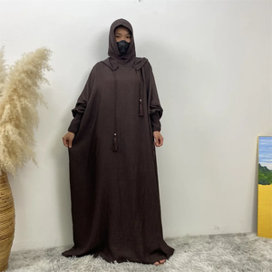 Robe Abaya Longue de Soirée/Formelle Modeste Simple 100% Coton Écologique Ample à Manches Chauve-Souris pour Femme Prière Streetwear - Product Image 2