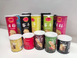 Latas de patatas fritas Halal OEM/ODM personalizadas de fábrica, 25g-160g, aperitivos exóticos, aperitivos de frutas y verduras, patatas fritas crujientes - Product Image 5