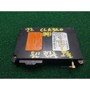 ÉCU et modules informatiques d'occasion CLK A2208204685 - Product Image 1