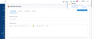 Développement de site Web e-commerce optimisé pour les mobiles avec des fonctionnalités avancées et la technologie de Touch-Friendly, chargement rapide et plus - Product Image 3