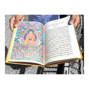 Achetez des livres de rituels reliés à prix abordable, imprimés sur du papier de qualité supérieure et avec une reliure rigide, disponibles en Inde. - Product Image 6