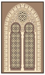 Tapis de prière musulman Zynah, rectangulaire, motif médaillon, crème et marron, bordure décorative, antidérapant, 27x45 pouces - Product Image 3