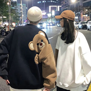 Sudadera Unisex de Otoño-Primavera con Diseño de Oso de Dibujos Animados, Cuello Redondo, Holgada, Informal, de Manga Larga, para Niñas y Niños - Product Image 4