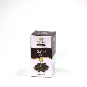 Aceite de Sa'ad, Extracto Botánico Tradicional, Aceite Vegetal Natural para Ingredientes Cosméticos, Productos de Marca Privada, Venta al Por Mayor - Product Image 2