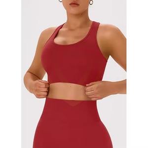 Women's Yoga Stylish Leggings And Sports Bra <b>Set</b> For Fitness And Running Women Yoga <b>Sets</b> - Product Image 4