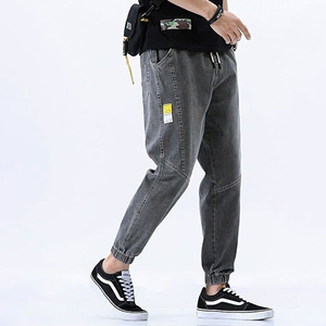 Pantalon en jean Flex Mode pour homme qui se déplace facilement. Démarquez-vous. Vibes maximales à chaque pas. Conçu pour le mouvement, stylisé pour attirer l'attention. - Product Image 1