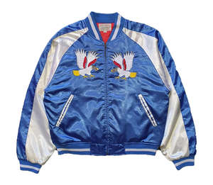 Chaquetas Varsity de Satén, Diseño Personalizado, Ropa Deportiva para Equipos de Béisbol, Chaquetas de Béisbol de Satén, Chaquetas Bomber de Satén - Product Image 1