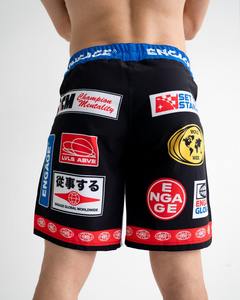 Pantalones Cortos de MMA Engage, Material Finamente Tejido, Sensación Tranquila, Corte Recto, Uso Diario, Ropa Deportiva, Comodidad - Product Image 4