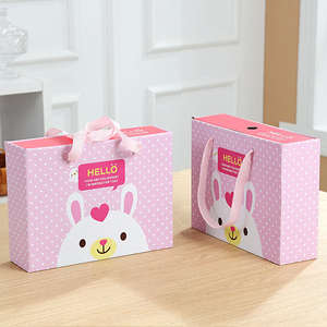 Drawer Hot Cartoon Korean Kraft Paper 250gsm Offset Printed Portable Creative Handmade Gift Box Spot Rectangular Candy Carton - Product Image 3