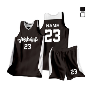 Uniforme de Baloncesto de Alta Calidad, Nuevo, Transpirable, Antibacterial, Precio al por Mayor, Uniforme de Baloncesto Personalizado de Moda - Product Image 1
