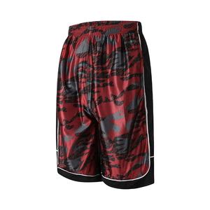 high quality casual fashion cotton washed best price men <b>shorts</b> custom logo plus size men's <b>shorts</b> - Product Image 6