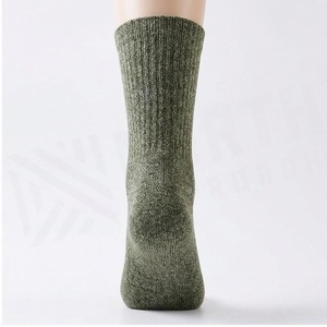 Chaussettes NORTH APPROACH en coton et fibre de bambou, vert uni, respirantes, décontractées, pour usage quotidien, pour adultes, saison automne - Product Image 2
