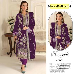 Trajes de Mujer Pakistaníes de Alta Calidad, Trajes Étnicos Elegantes Disponibles al por Mayor, Trajes de Fiesta - Product Image 6