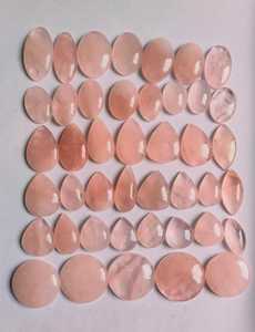 Cabujones Ovalados de Cuarzo Rosa Natural, Piedras Preciosas Sueltas con Reverso Plano para Anillos y Colgantes DIY, Venta al Por Mayor - Product Image 2