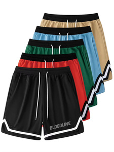 Shorts de sport taille haute gris en maille respirante avec cordon de serrage et fermeture éclair - Product Image 4