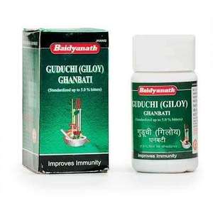 Tabletas de extracto herbal de corteza de guduchi silvestre en frasco, suplemento ayurvédico para el sistema de defensa corporal, alimento saludable de grado terapéutico para el bienestar. - Product Image 1