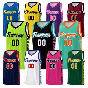 Camiseta de Baloncesto Reversible sin Mangas con Estampado por Transferencia de Calor Premium, Transpirable, Antibacteriana, Tallas Grandes, Secado Rápido, Varios Colores - Product Image 2