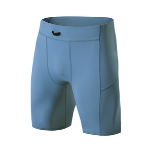 Shorts de compression pour hommes, performance, entraînement, tissu extensible, respirant, évacuation de l'humidité, vêtements de sport, shorts pour hommes - Product Image 2