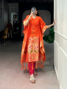 Wholesale Modern Style Women Jacquard Kaftan Suit <b>Set</b> with Zari Weaving Work and Attractive Prints for Party Wear and <b>Office</b> Use - Product Image 3