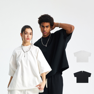 T-shirt vierge de haute qualité 100 % coton 275 g/m² coupe classique épaisse avec épaules tombantes surdimensionnées personnalisable - Product Image 2