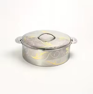 Olla de metal con un grabado increíble, de excelente calidad a precio de mayorista, fabricada por BRUSHSTROKE BLISS - Product Image 1