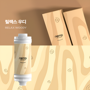 รีแลกซ์ วู้ดดี้ ฟิลเตอร์กรองน้ำวิตามินสำหรับอาบน้ำ คุณภาพพรีเมียมจากเกาหลี ดูแลน้ำ กำจัดสนิม กำจัดคลอรีน กลิ่นหอมอโรมาเธอราพี - Product Image 2