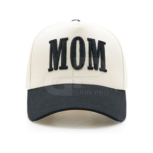 Casquette Fierté Maman Fête des Mères en Tissu Léger avec Fermeture Ajustable et Design Confortable pour Usage Quotidien - Product Image 4