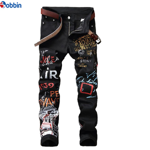 Custom Men's High <b>Elastic</b> <b>Waist</b> Printed Straight Leg <b>Jeans</b> Pants Customized Color & Design for Night Club - Product Image 5