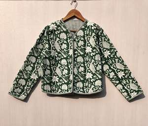 Veste matelassée Kantha réversible vintage, faite à la main en Inde, multicolores, en coton asiatique, avec motifs brodés, bio, taille Queen pour adultes - Product Image 3