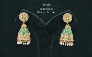 ต่างหูแบบจุมกี 07600Kundan ประดับมุก ต่างหูทองเหลืองชุบแบบวิคตอเรียน สำหรับผู้หญิงชาติพันธุ์ต่างๆ เหมาะสำหรับงานปาร์ตี้และงานแต่งงาน - Product Image 4