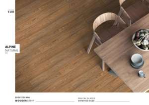 กระเบื้องดิจิตอลเคลือบเงาคุณภาพพรีเมียม ขนาด 200x1200 มม. วัสดุปูพื้นพอร์ซเลนแบบแผ่น สำหรับตกแต่งบ้านและอาคารพาณิชย์สไตล์ร่วมสมัย - Product Image 1