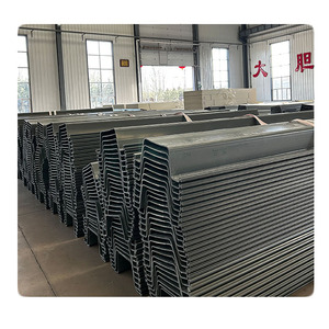 Factory Price Z Type U Type <b>VINYL</b> Sheet Piling PVC Sheet Pile for Sale - Product Image 2