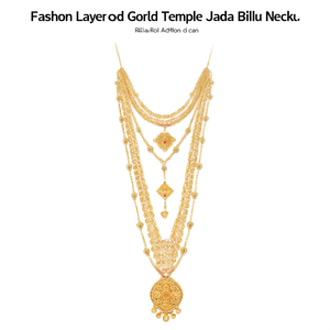 Fashion Layered Gold Temple Jada Billalu Necklace - Product Image 2